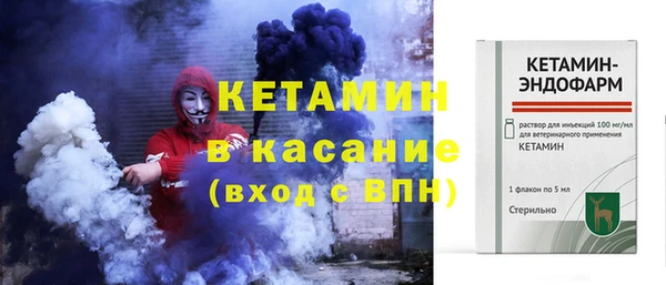 герыч Богданович