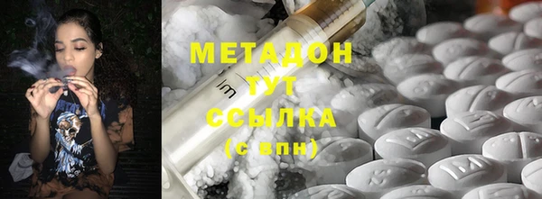 гашик Беломорск