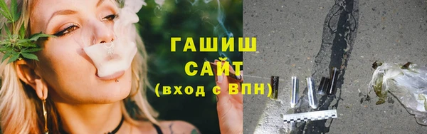 a pvp Богородск