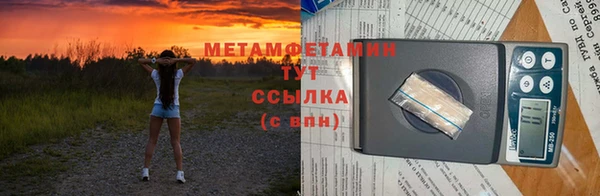 герыч Богданович