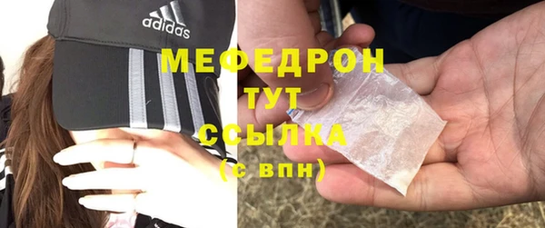 a pvp Богородск