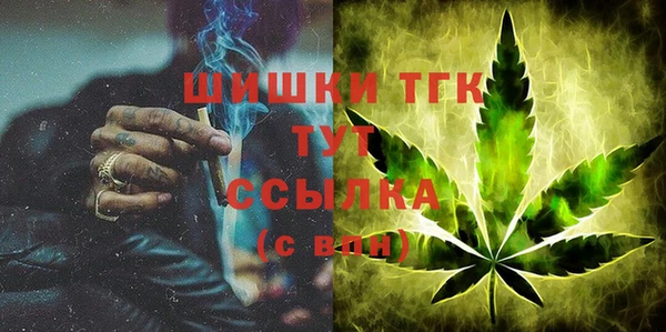 мескалин Белоозёрский