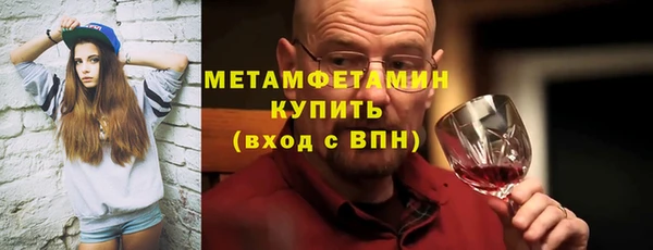 a pvp Богородск
