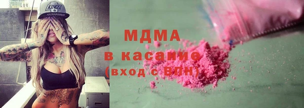 a pvp Богородск