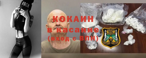 a pvp Богородск