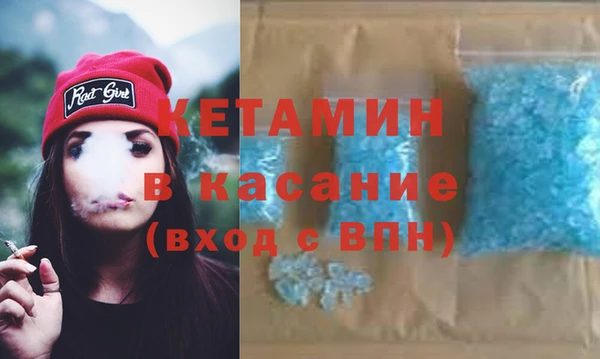 гашиш Белокуриха
