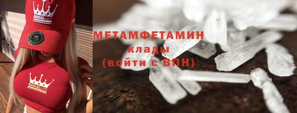 герыч Богданович