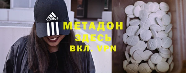 a pvp Богородск