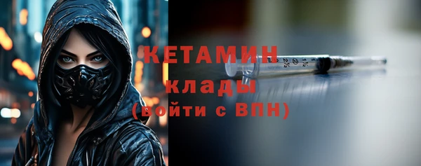 гашиш Белокуриха