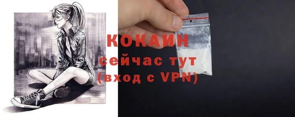 герыч Богданович