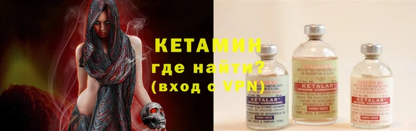 герыч Богданович