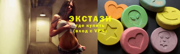 a pvp Богородск