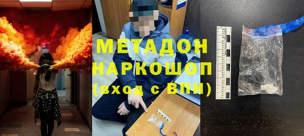 spice Богородицк