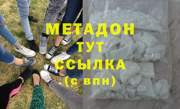 a pvp Богородск