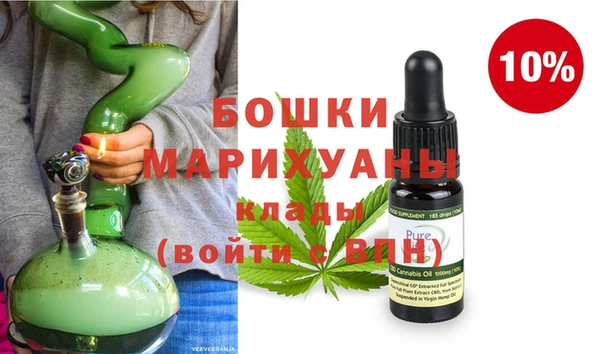 герыч Богданович