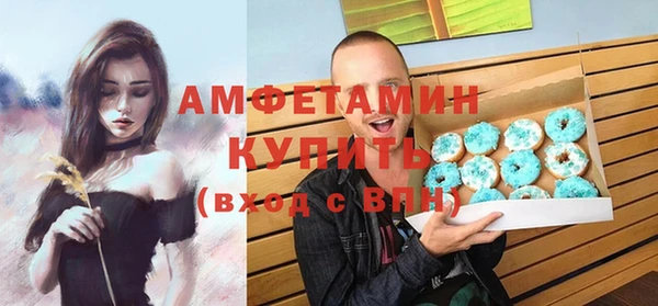 герыч Богданович