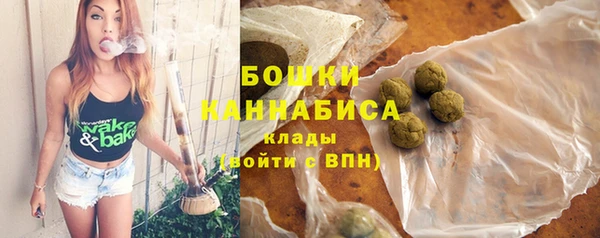 герыч Богданович