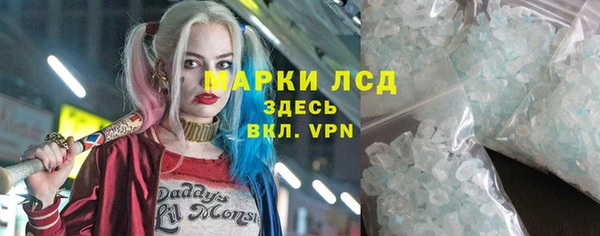 a pvp Богородск