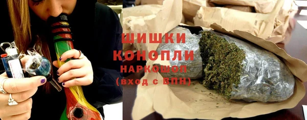 герыч Богданович