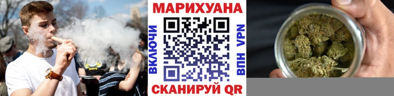 Канабис гибрид  Купить закладки  Добрянка 